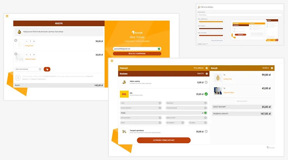 screen_skin_04.webp